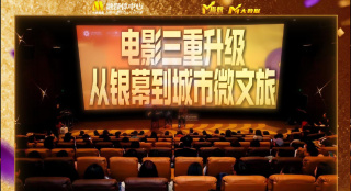 日韩欧美三区